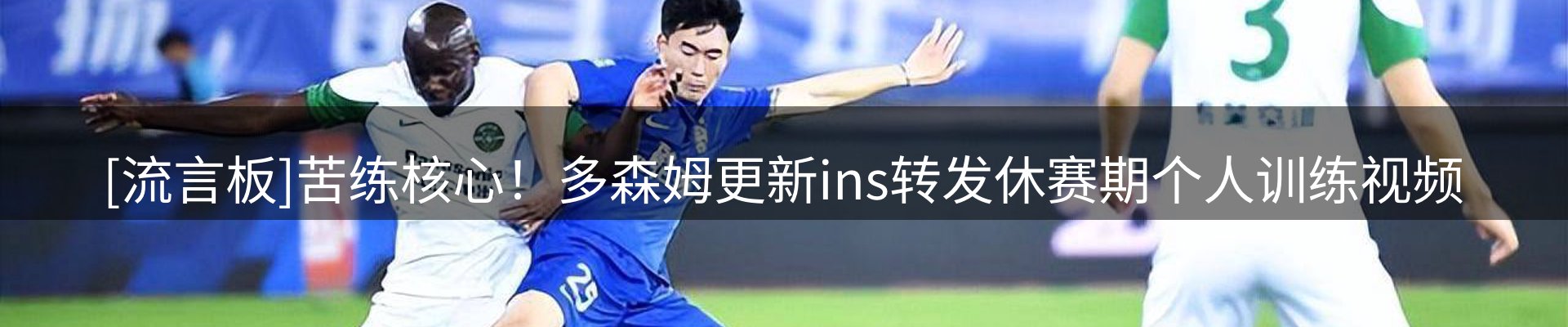 焦点视窗